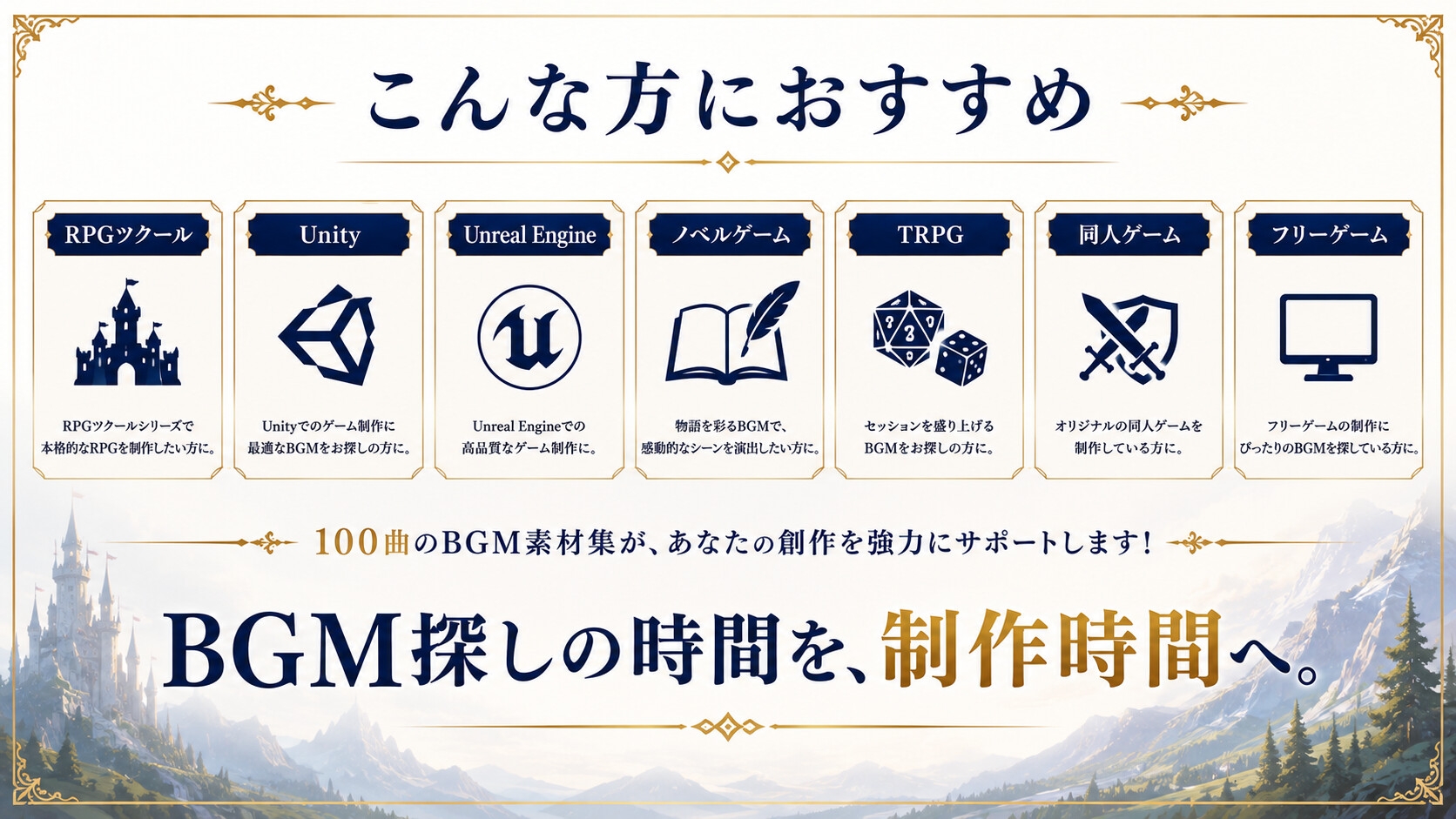 サンプル画像