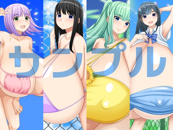 夏の爆乳超乳CG集 画像1
