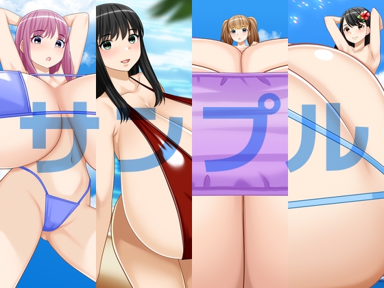 夏の爆乳超乳CG集 画像2