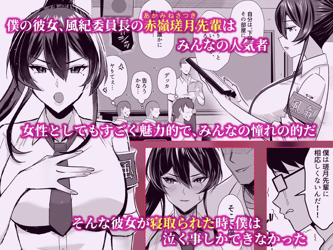 サンプル2ページ
