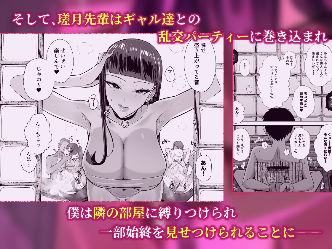 サンプル6ページ