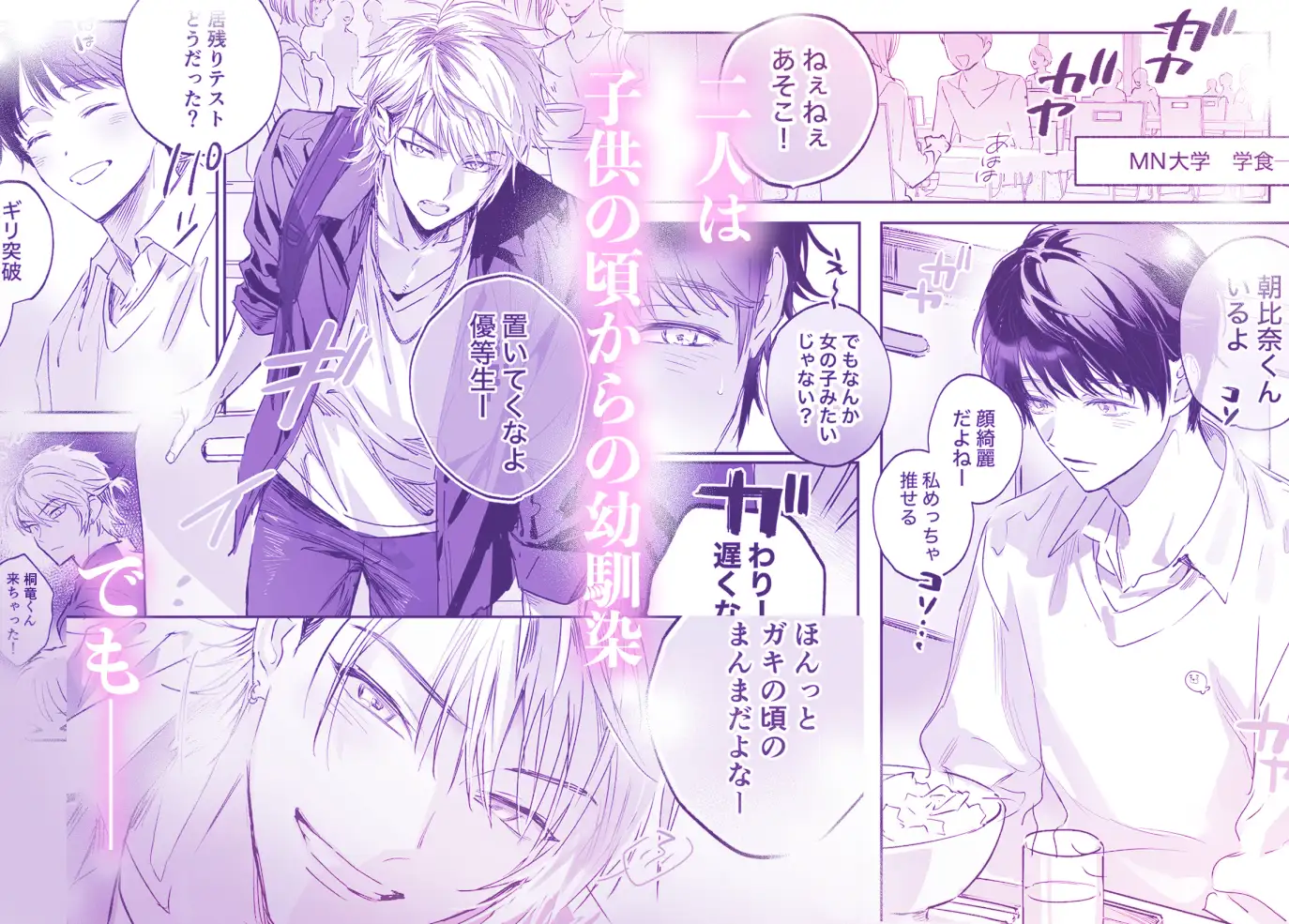 サンプル画像2