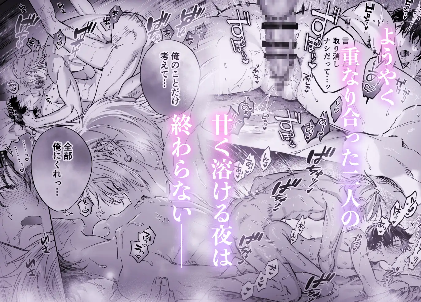 サンプル画像6