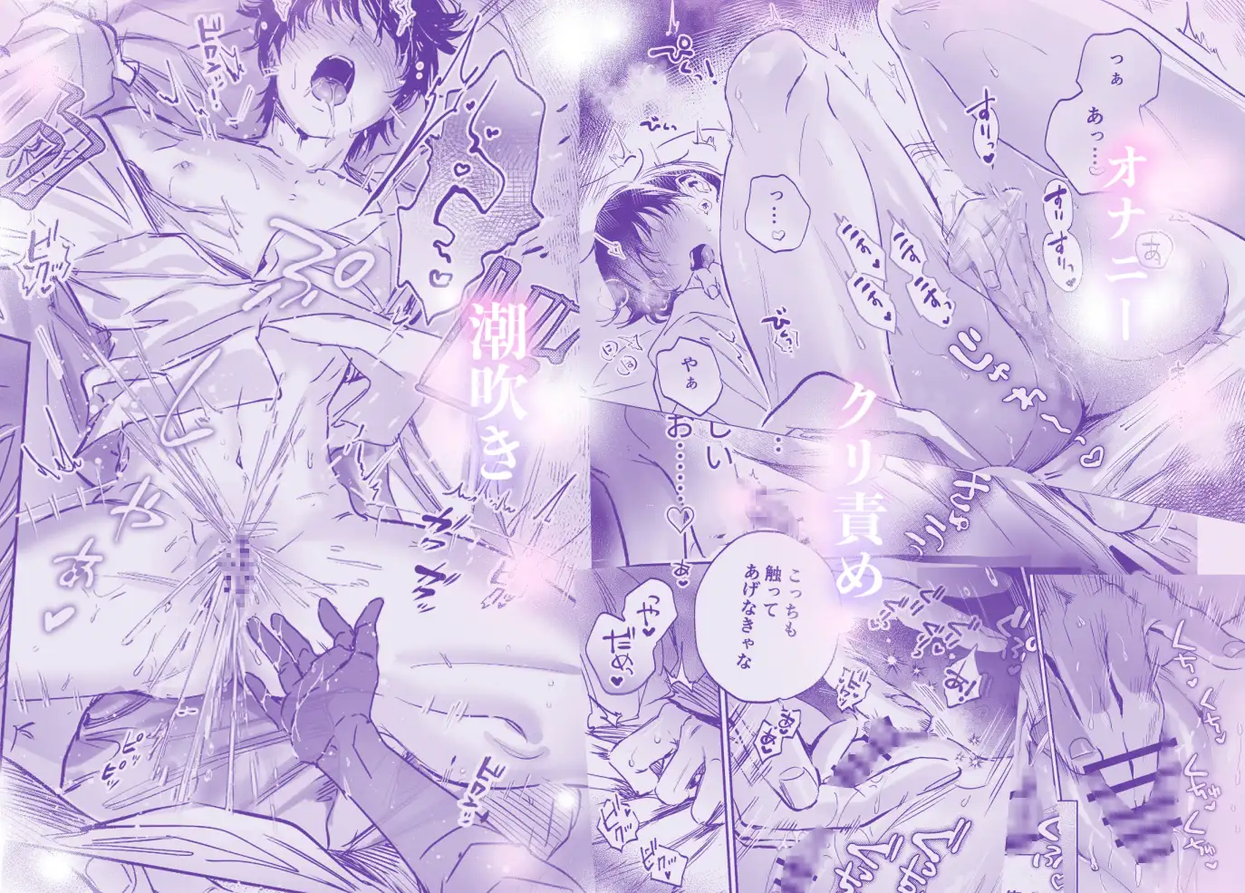 サンプル画像7