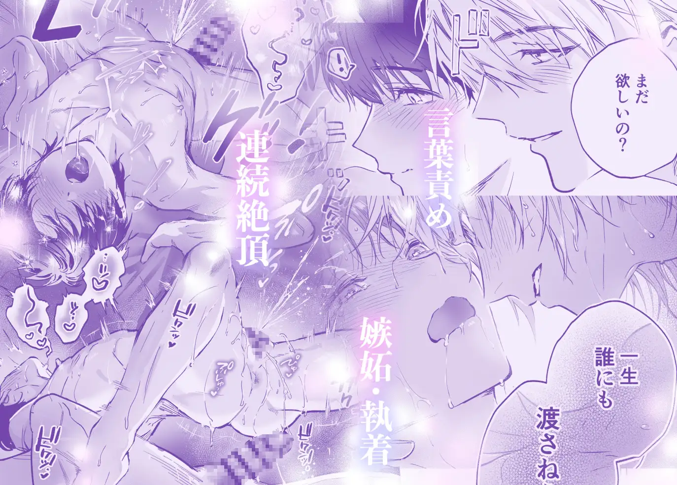 サンプル画像9