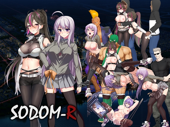 【スマホ版】Sodom-R