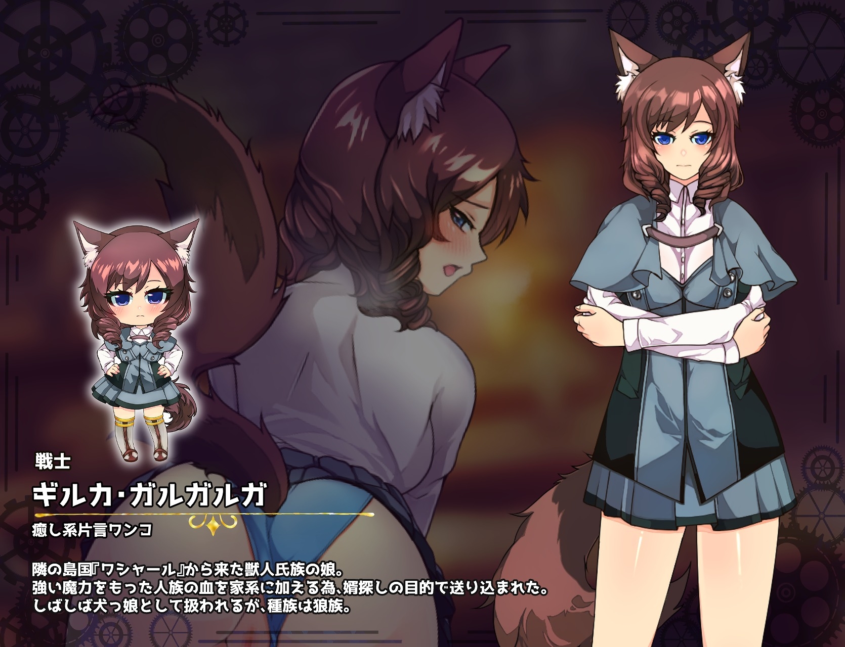イミテーション×ヒーロー（捕虜と宇宙人） サンプル4