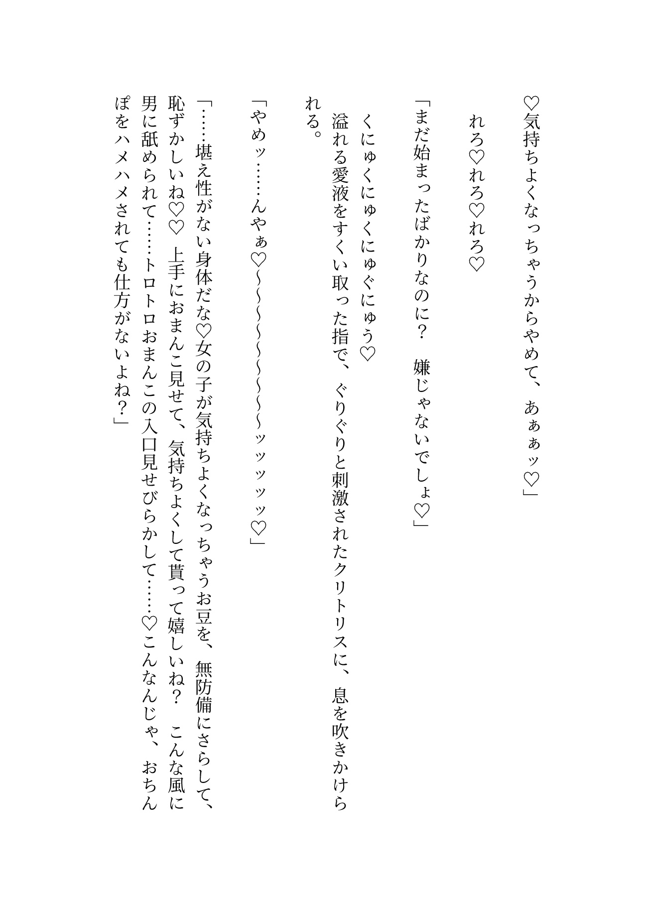 サンプル3