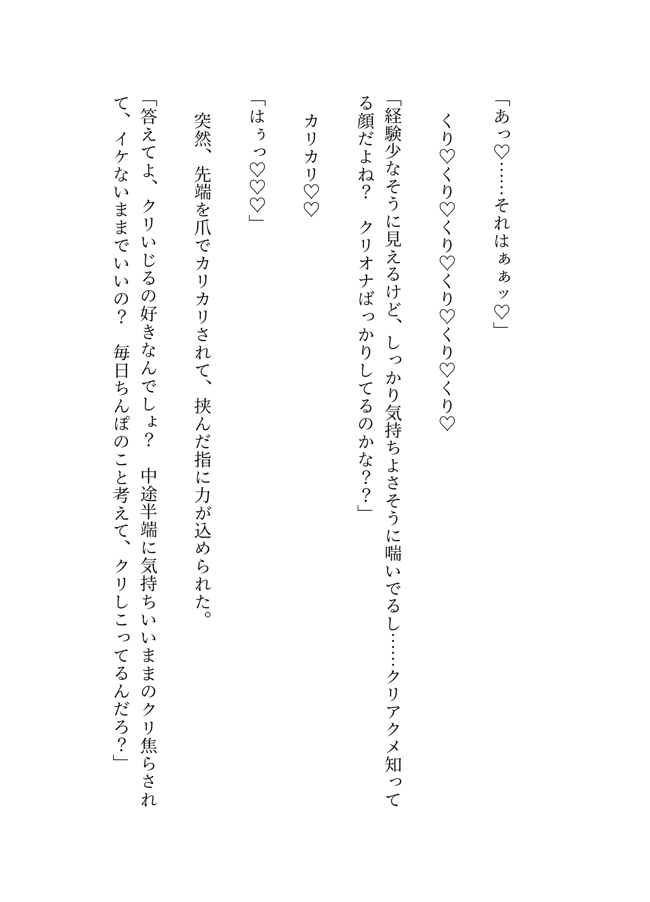 サンプル4