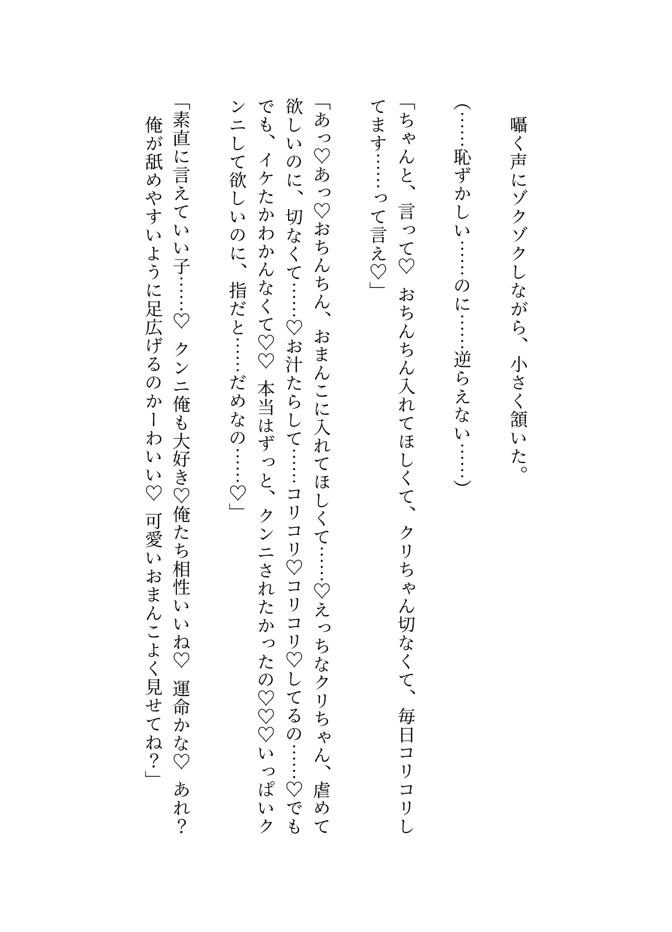 サンプル5