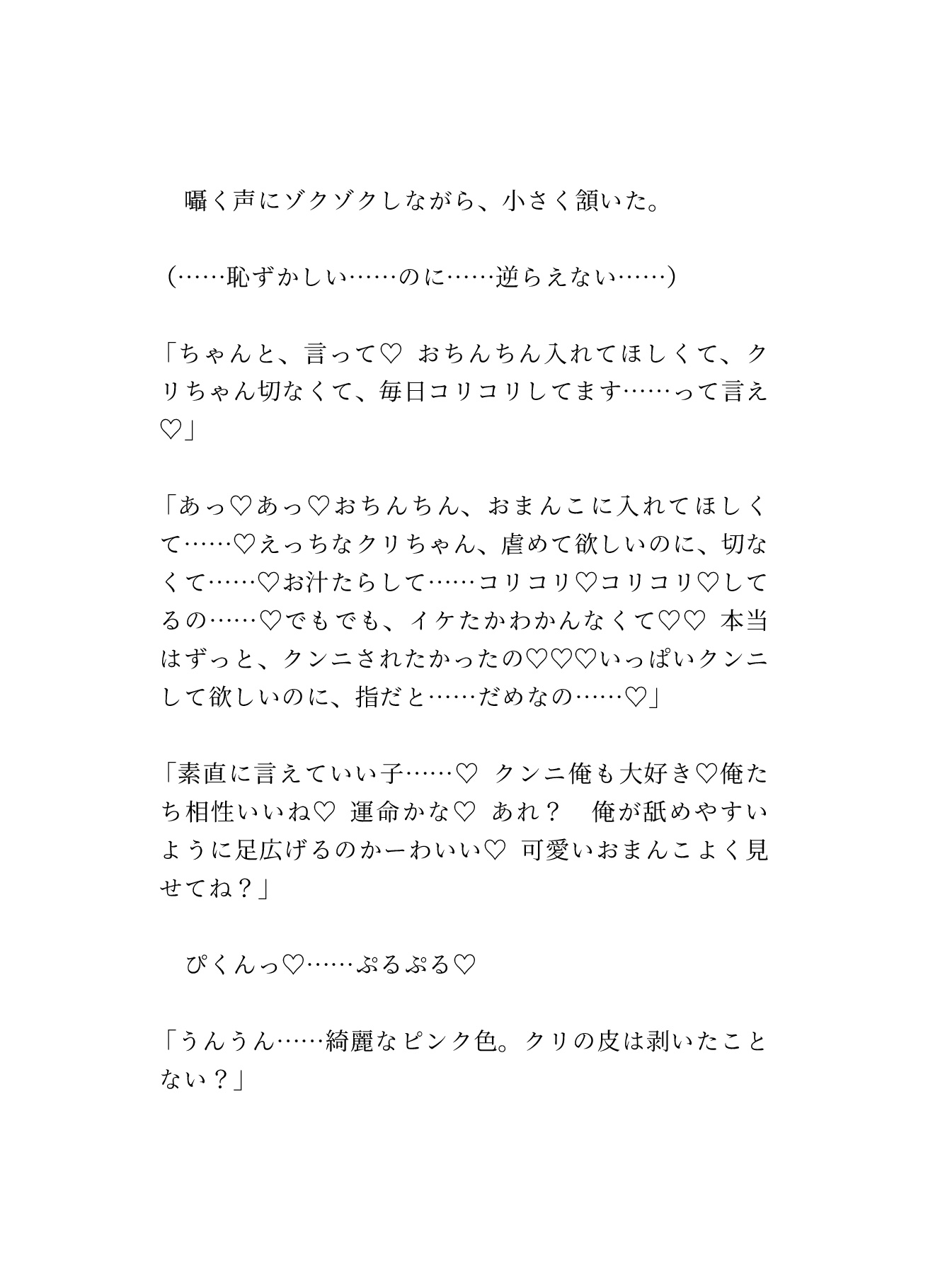 サンプル6