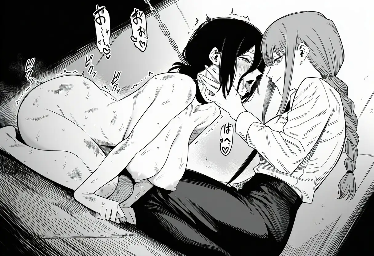 レズ敗北する女たち2 サンプル画像10