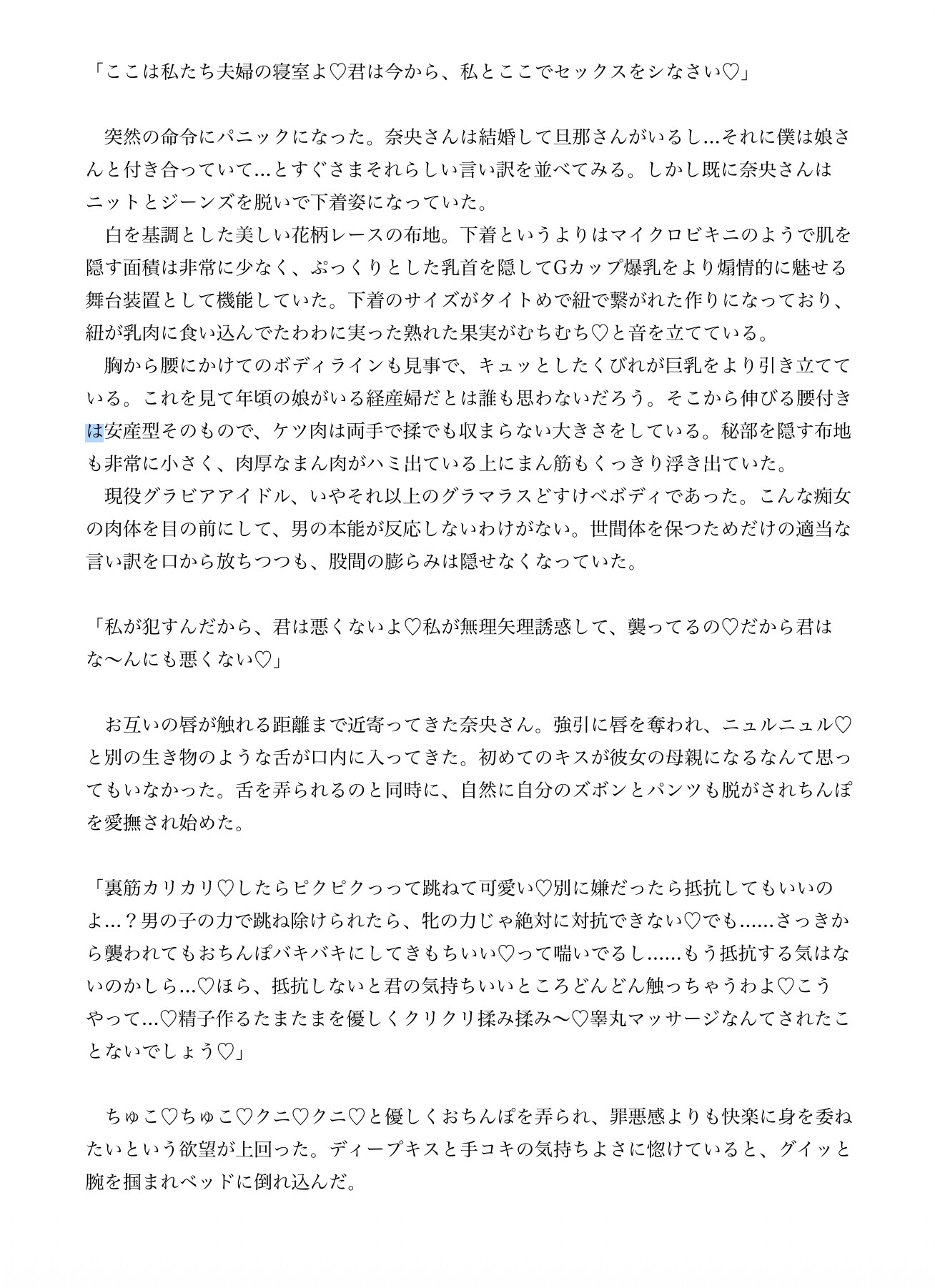 サンプル1
