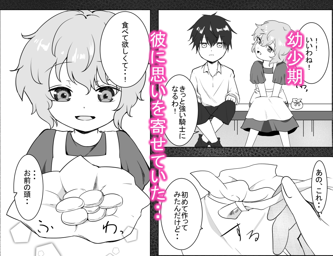 サンプル 2