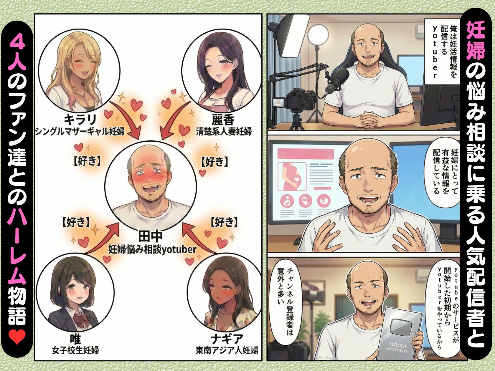 サンプル画像 1枚目