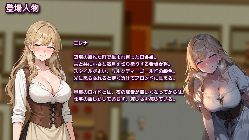 サンプル画像 2枚目