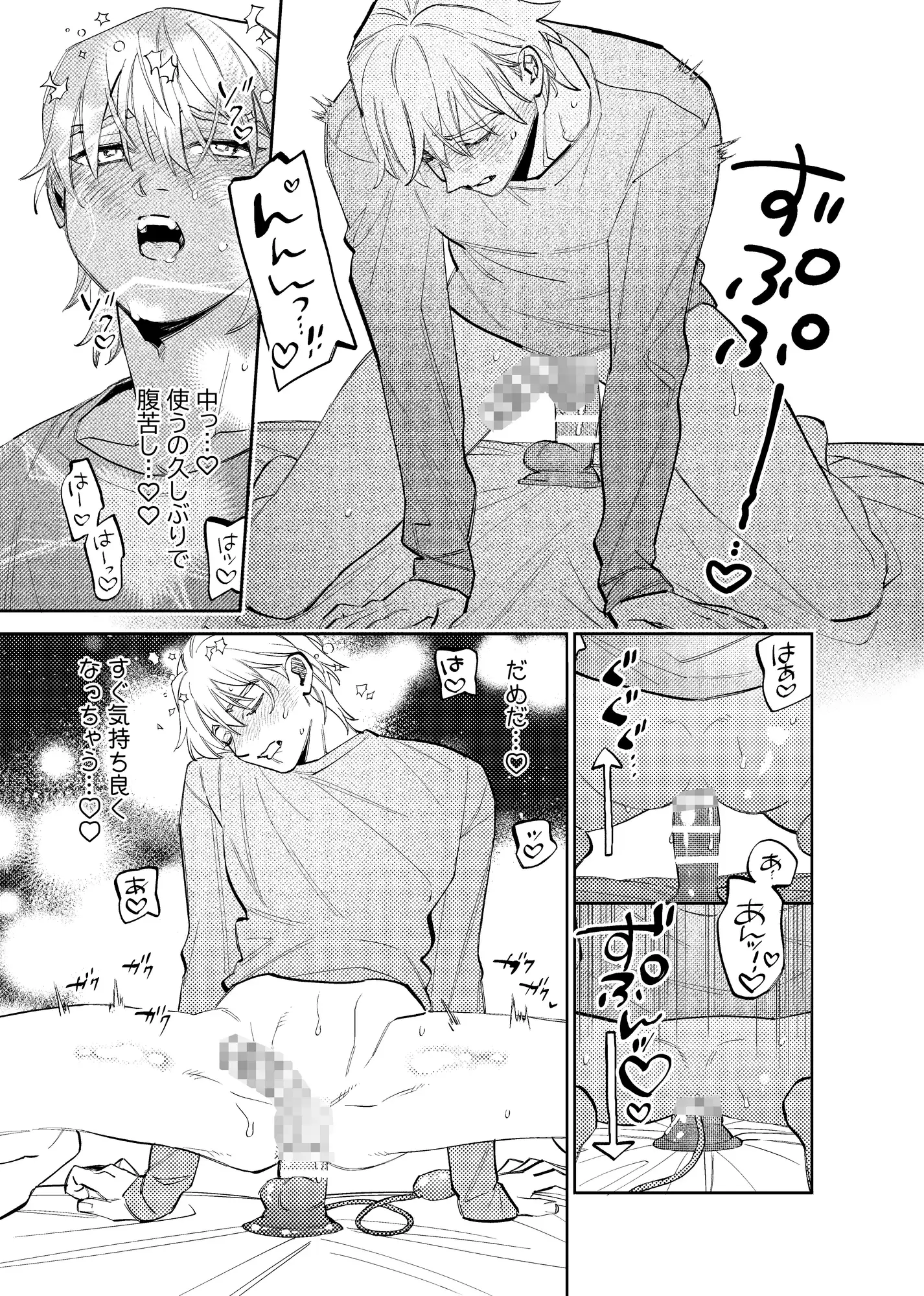 サンプル画像2