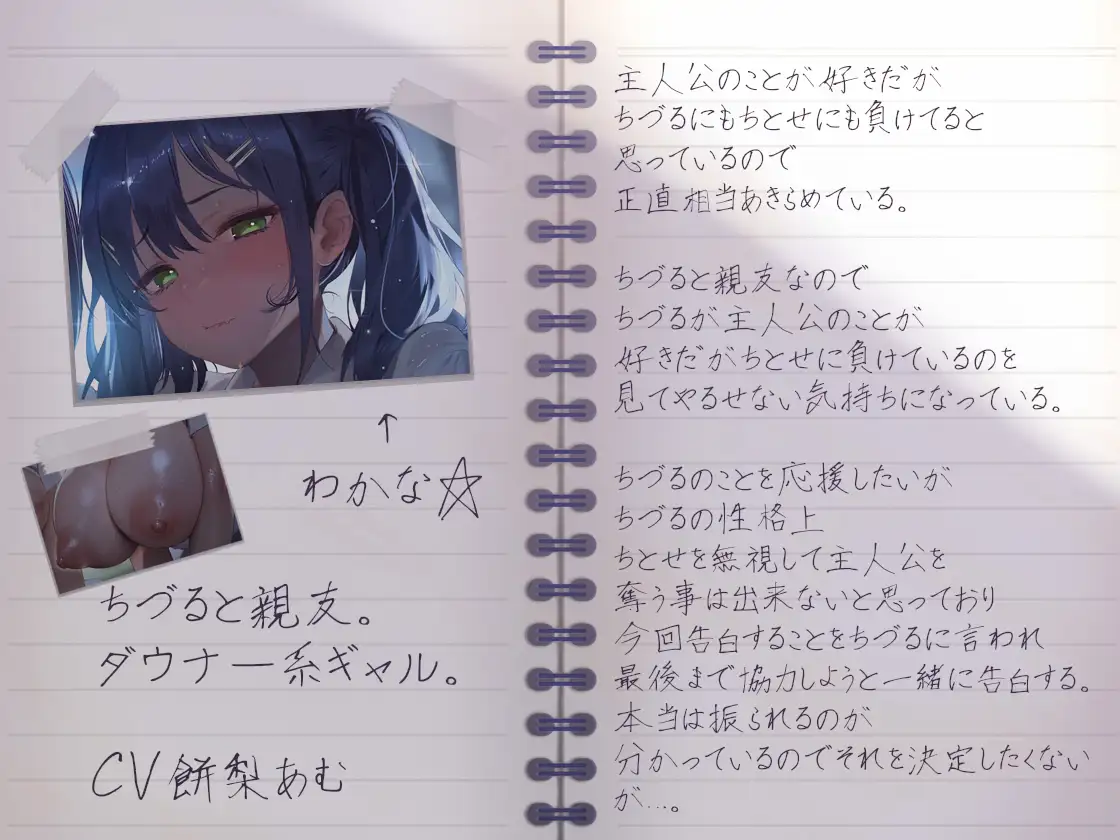 サマーフォーリー3_2