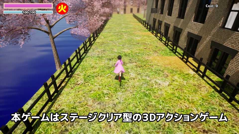 【酔いにくい3Dゲームシリーズ】残り時間はあとわずか ~住民救出大作戦~ サンプル2