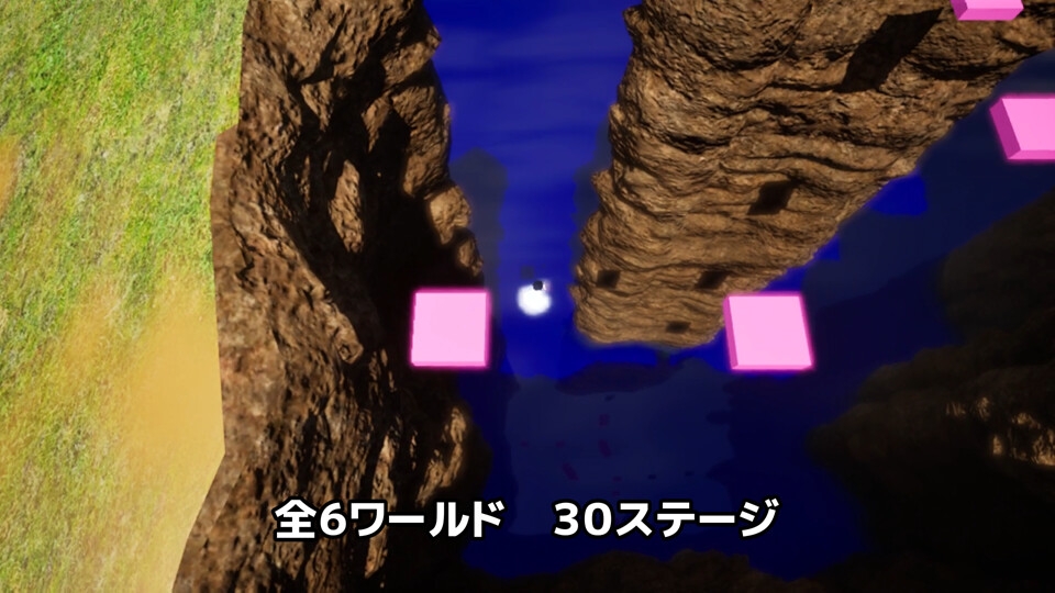 【酔いにくい3Dゲームシリーズ】残り時間はあとわずか ~住民救出大作戦~ サンプル3
