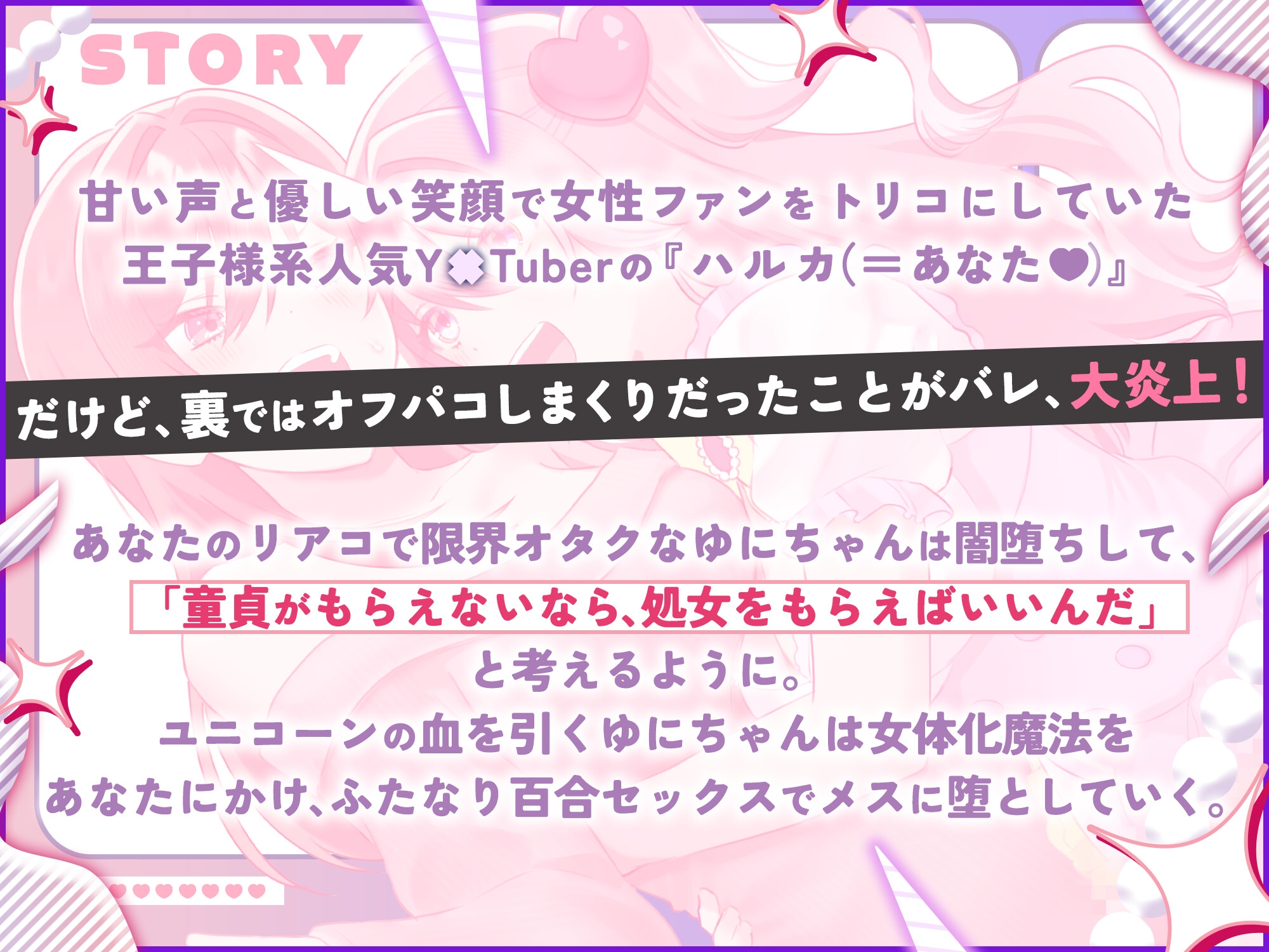 サンプル画像 1枚目