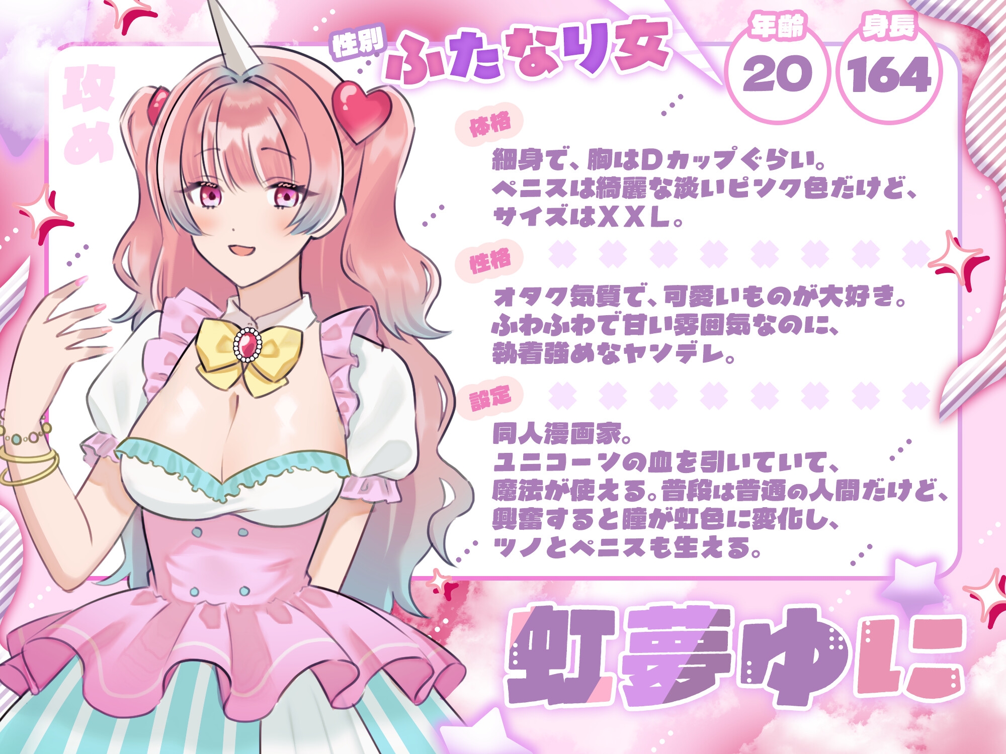 サンプル画像 3枚目