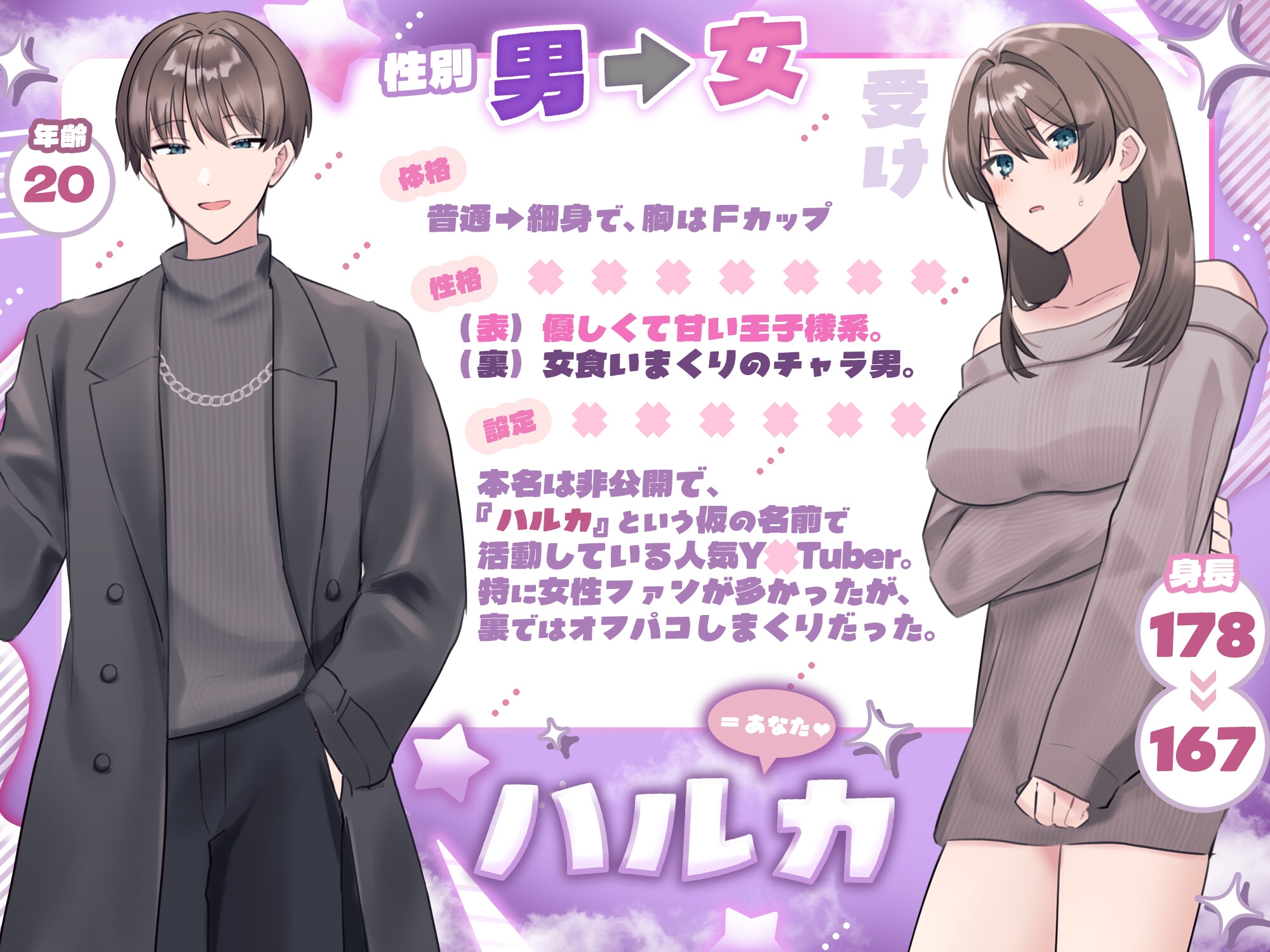 サンプル画像 4枚目