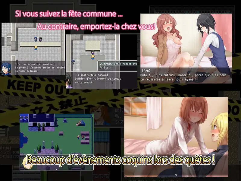 Mamoru et la division de lutte contre les crimes sexuels サンプル画像 2