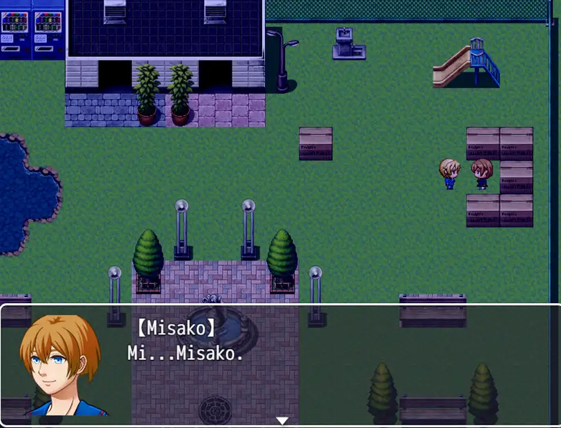 Mamoru et la division de lutte contre les crimes sexuels サンプル画像 7