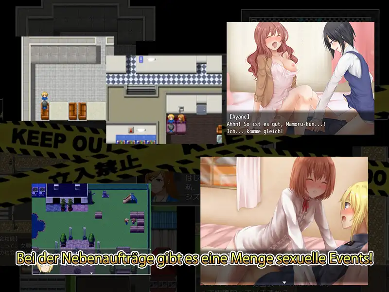 Mamoru, der Sexalstrafepolizist サンプル画像 2
