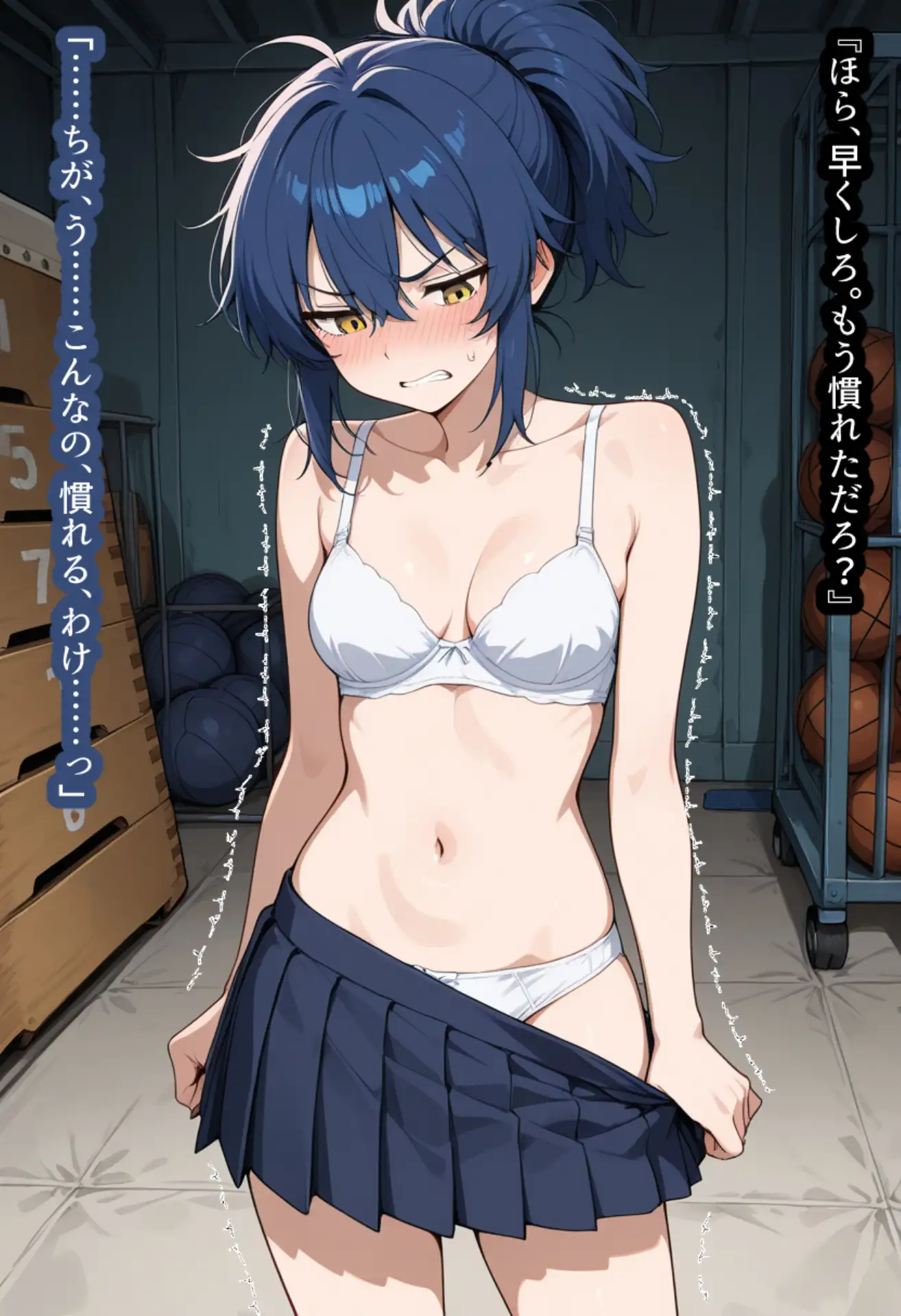 自信満々なスポーツ少女が勝負に負けていいなりになる話 サンプル画像 7