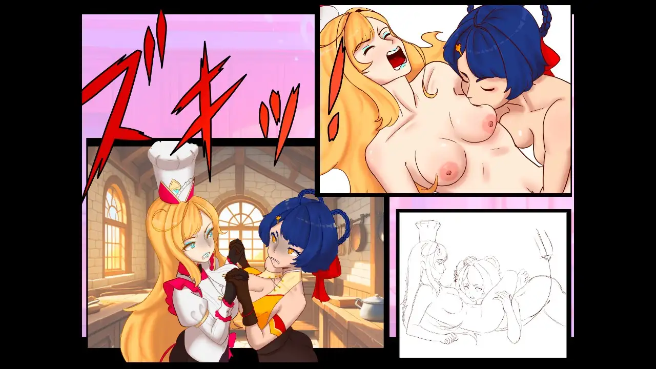 魔法料理少女たち、 インパクト！ サンプル画像 5