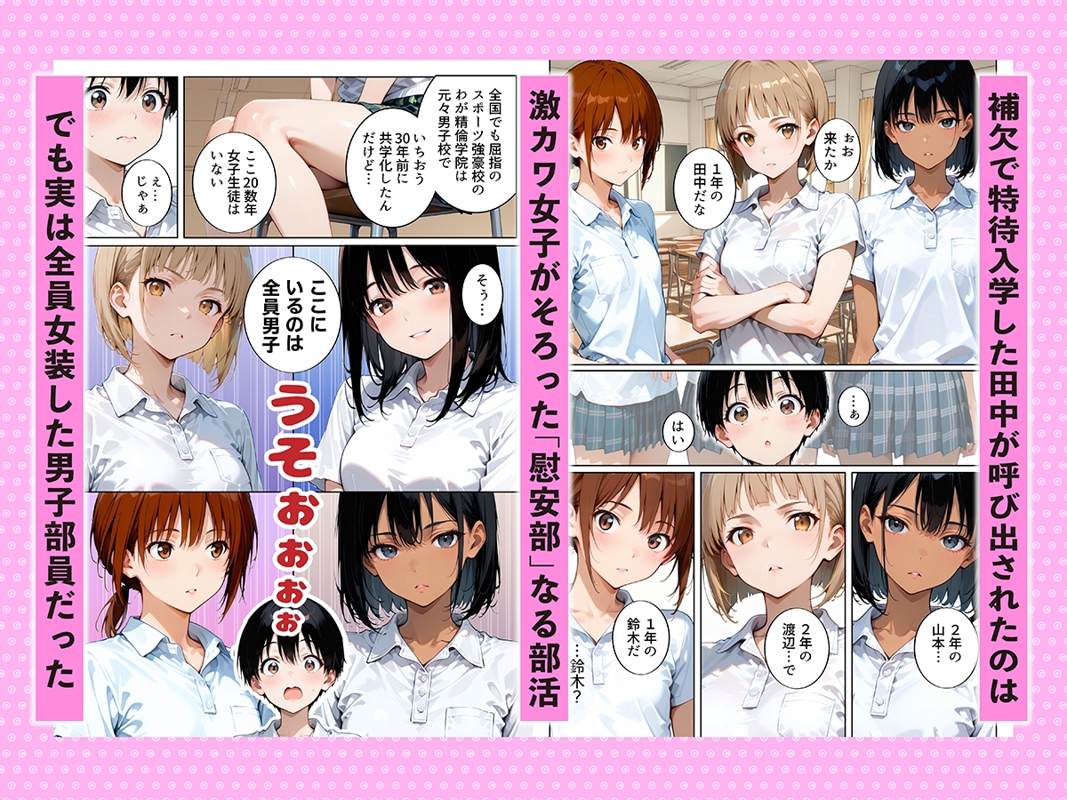 サンプル画像 1枚目