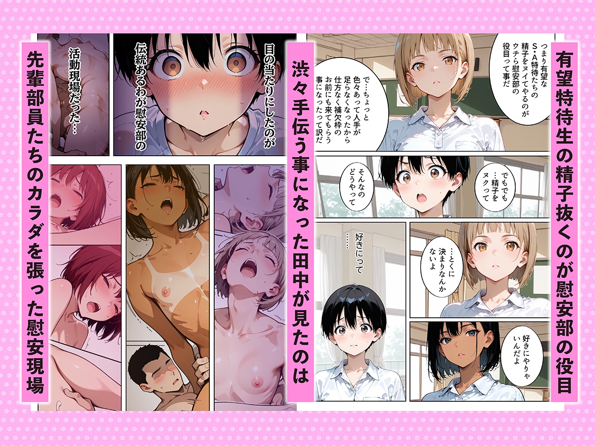 サンプル画像 2枚目