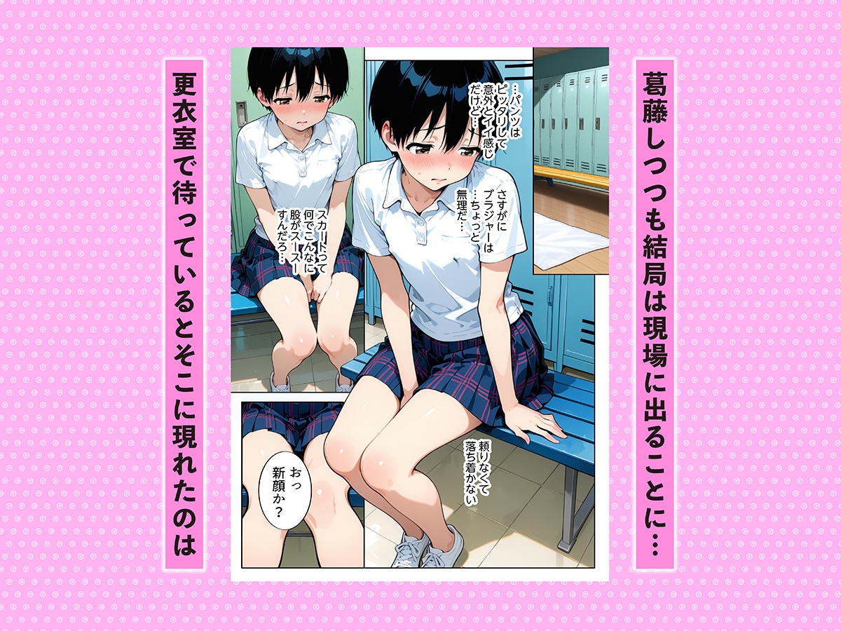 サンプル画像 3枚目