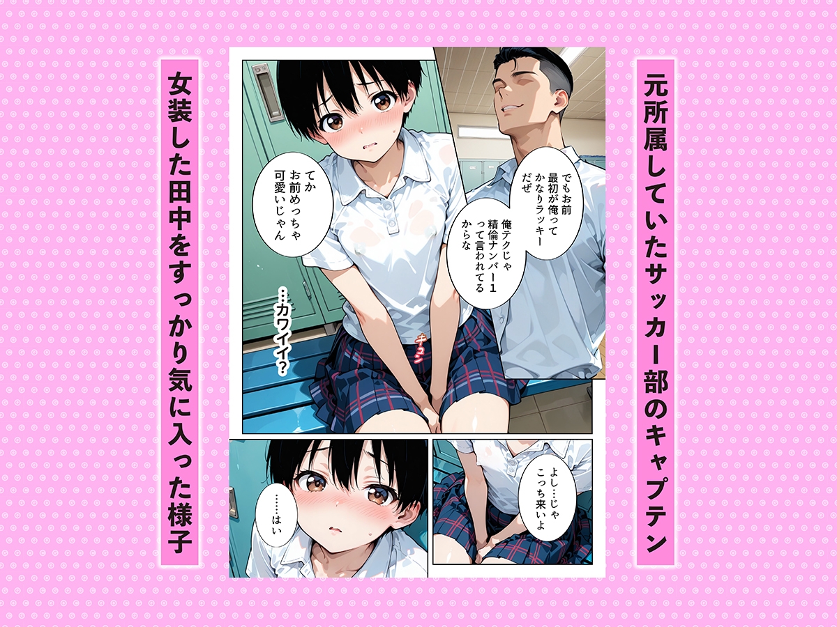 サンプル画像 4枚目