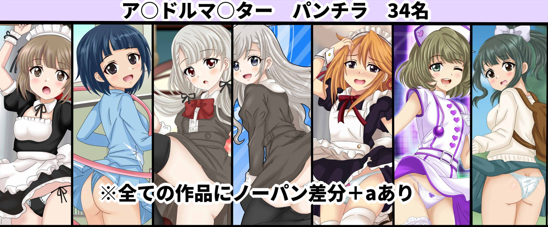 【月姦SIG#3】 2026年上半期まとめ101作品+a 画像10