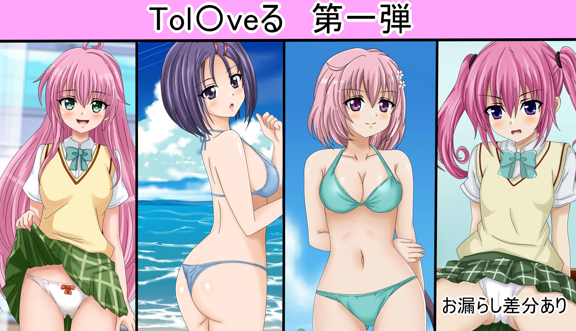 【月姦SIG#3】 2026年上半期まとめ101作品+a 画像5