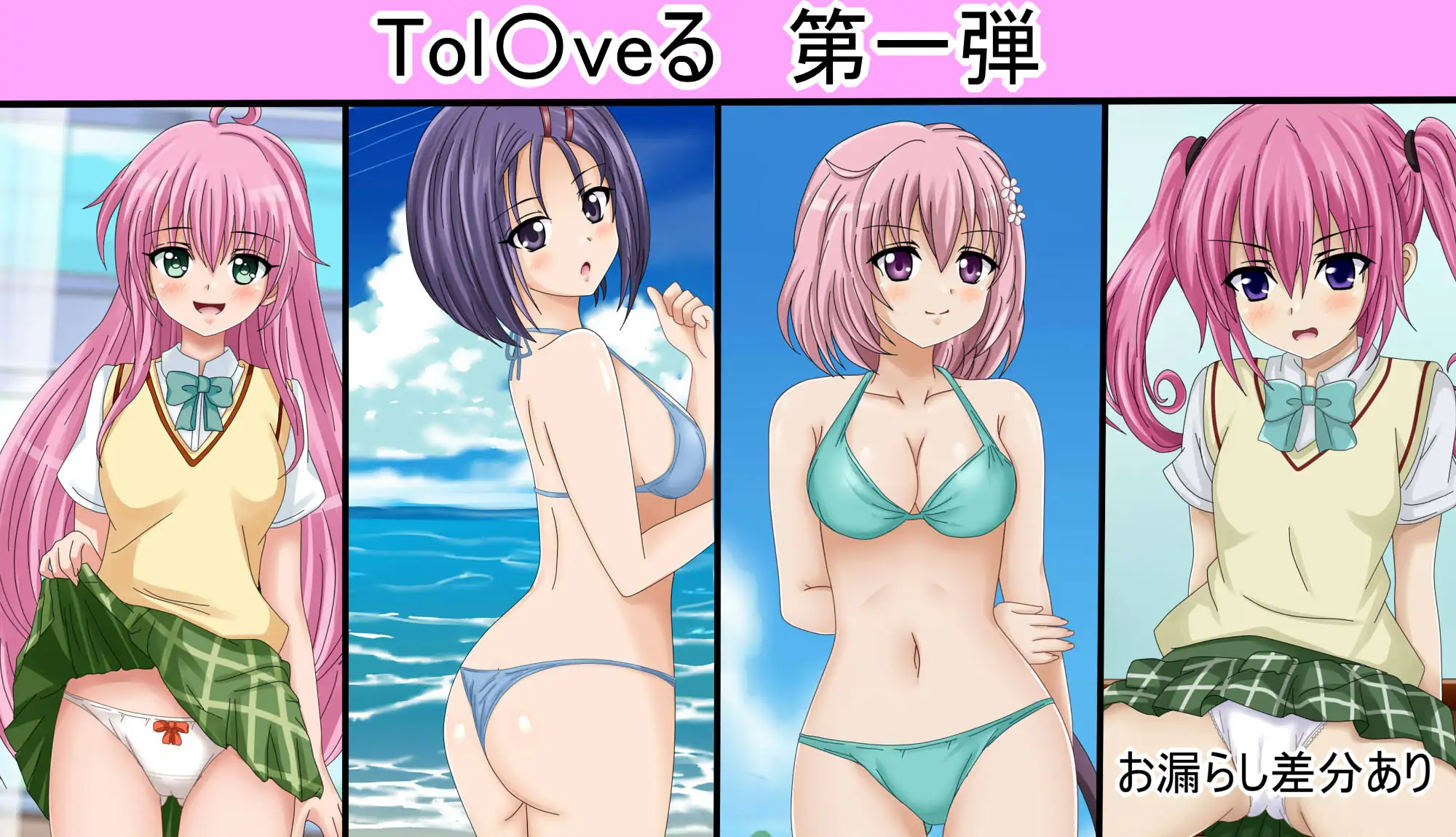 【月姦SIG#3】 2026年上半期まとめ101作品+a サンプル画像 5