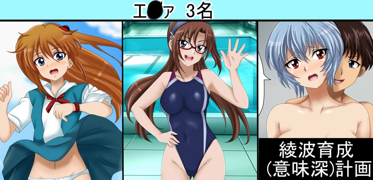 【月姦SIG#3】 2026年上半期まとめ101作品+a 画像6