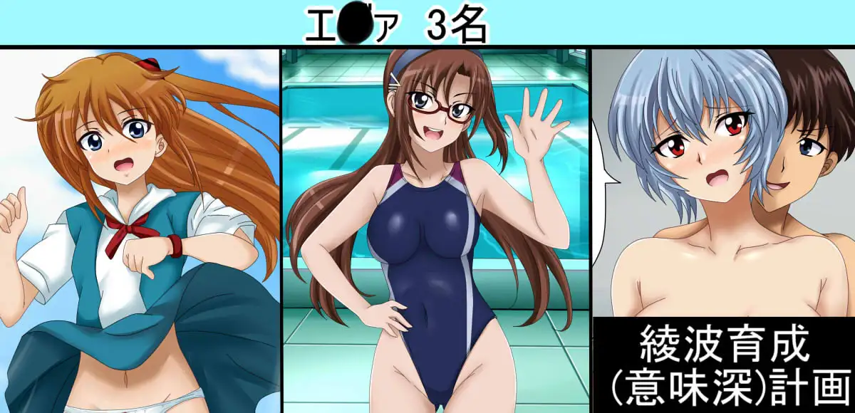 【月姦SIG#3】 2026年上半期まとめ101作品+a サンプル画像 6