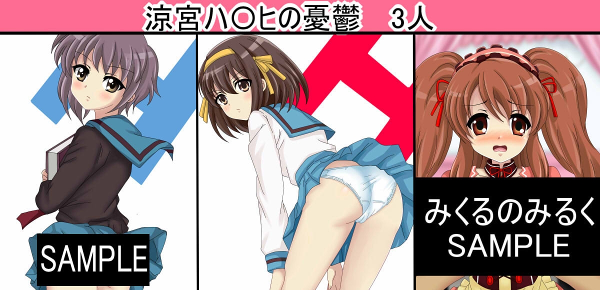 【月姦SIG#3】 2026年上半期まとめ101作品+a 画像7