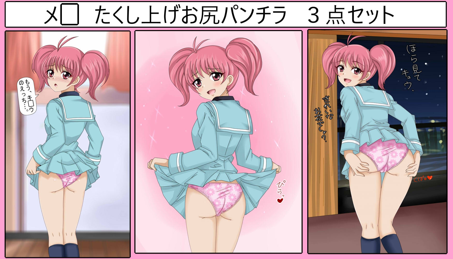 【月姦SIG#3】 2026年上半期まとめ101作品+a 画像8