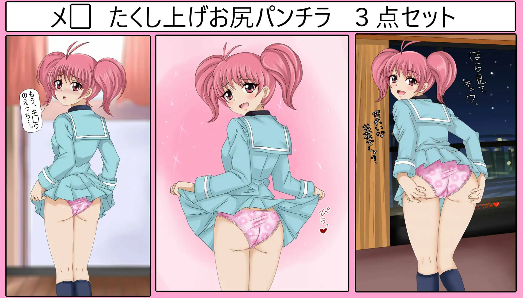 【月姦SIG#3】 2026年上半期まとめ101作品+a サンプル画像 8