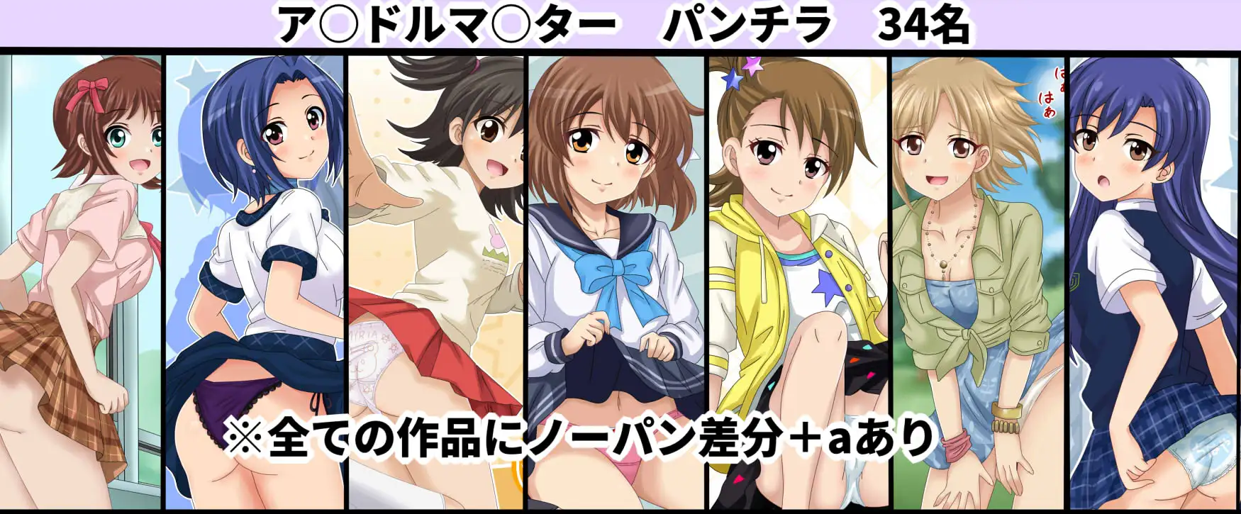 【月姦SIG#3】 2026年上半期まとめ101作品+a サンプル画像 9