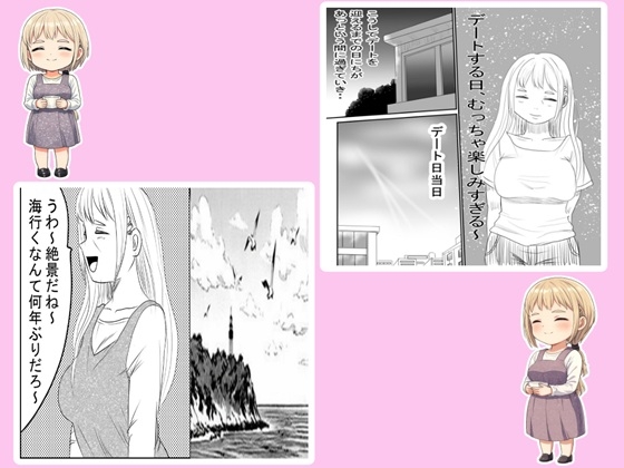 惣菜コーナーのおばちゃん1-3