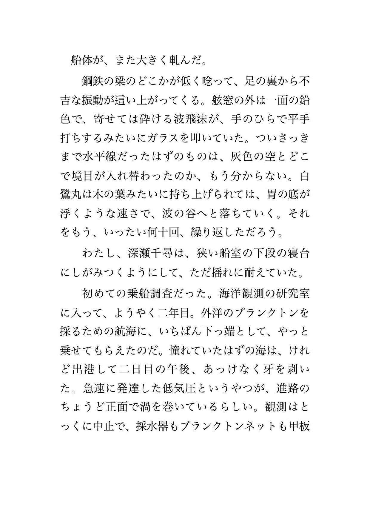サンプル1