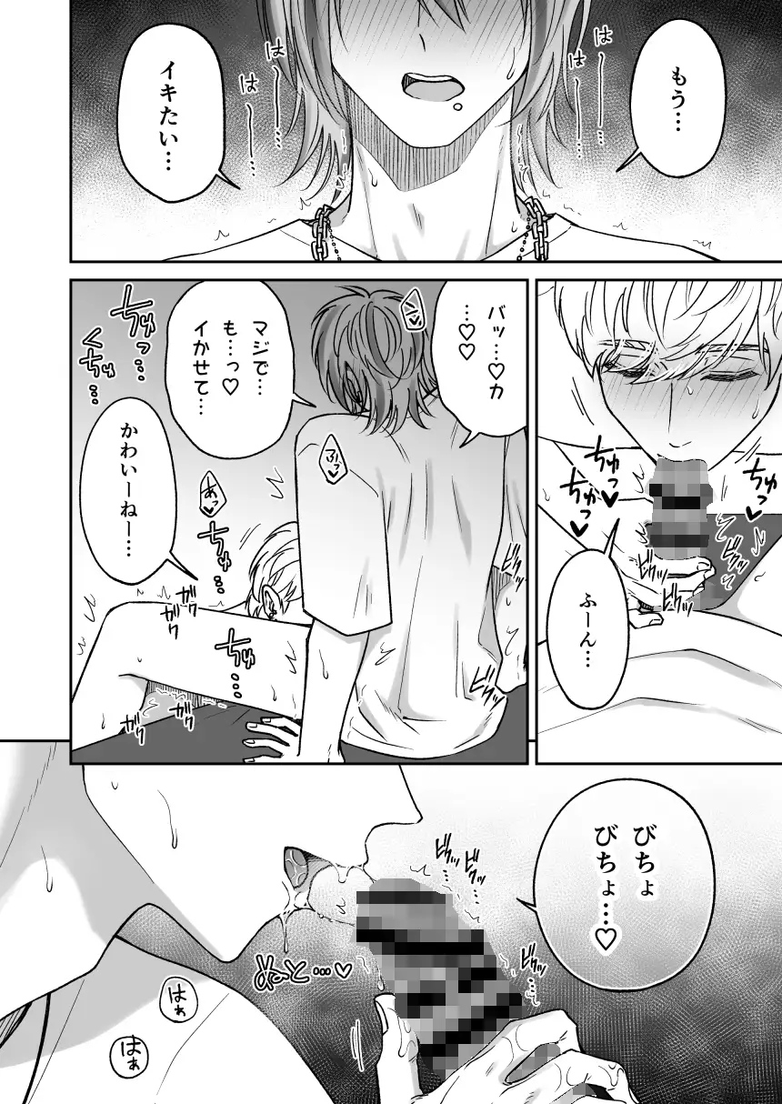 サンプル画像2