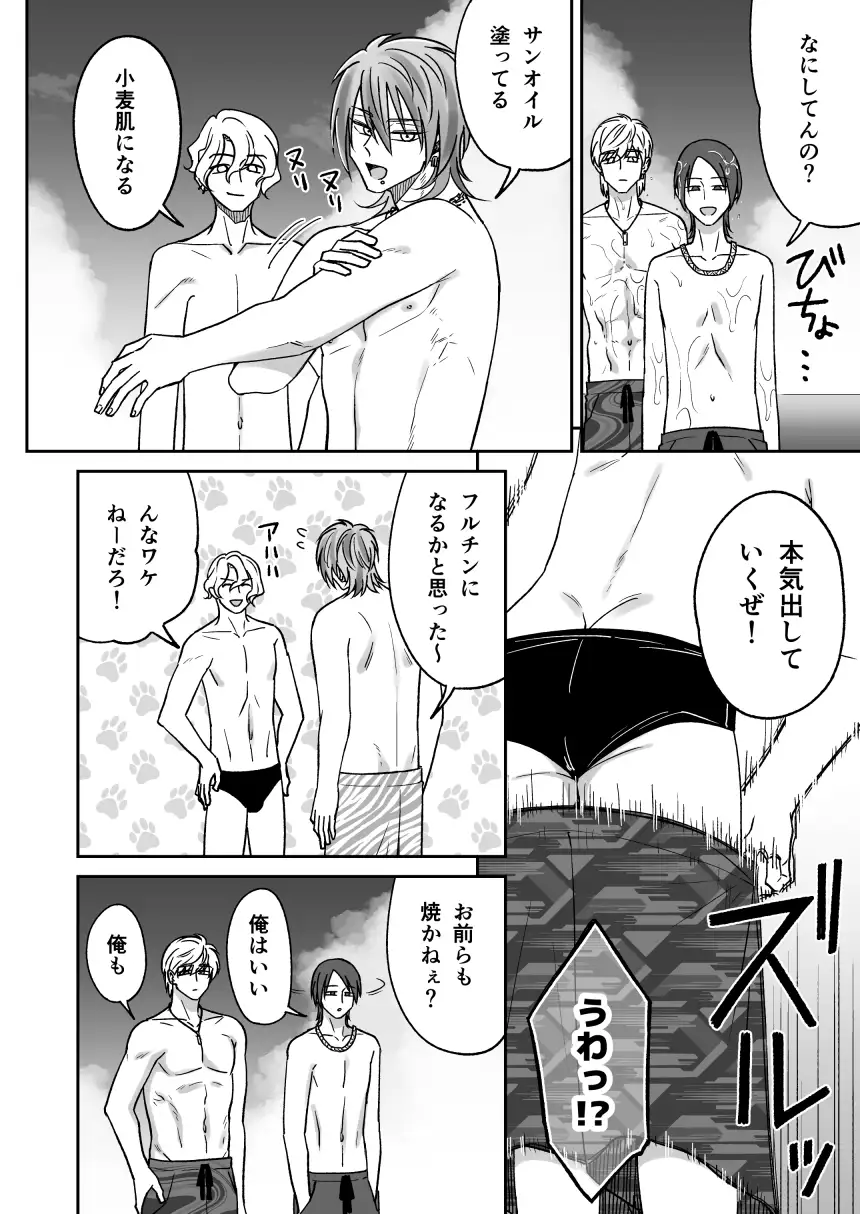 サンプル画像3