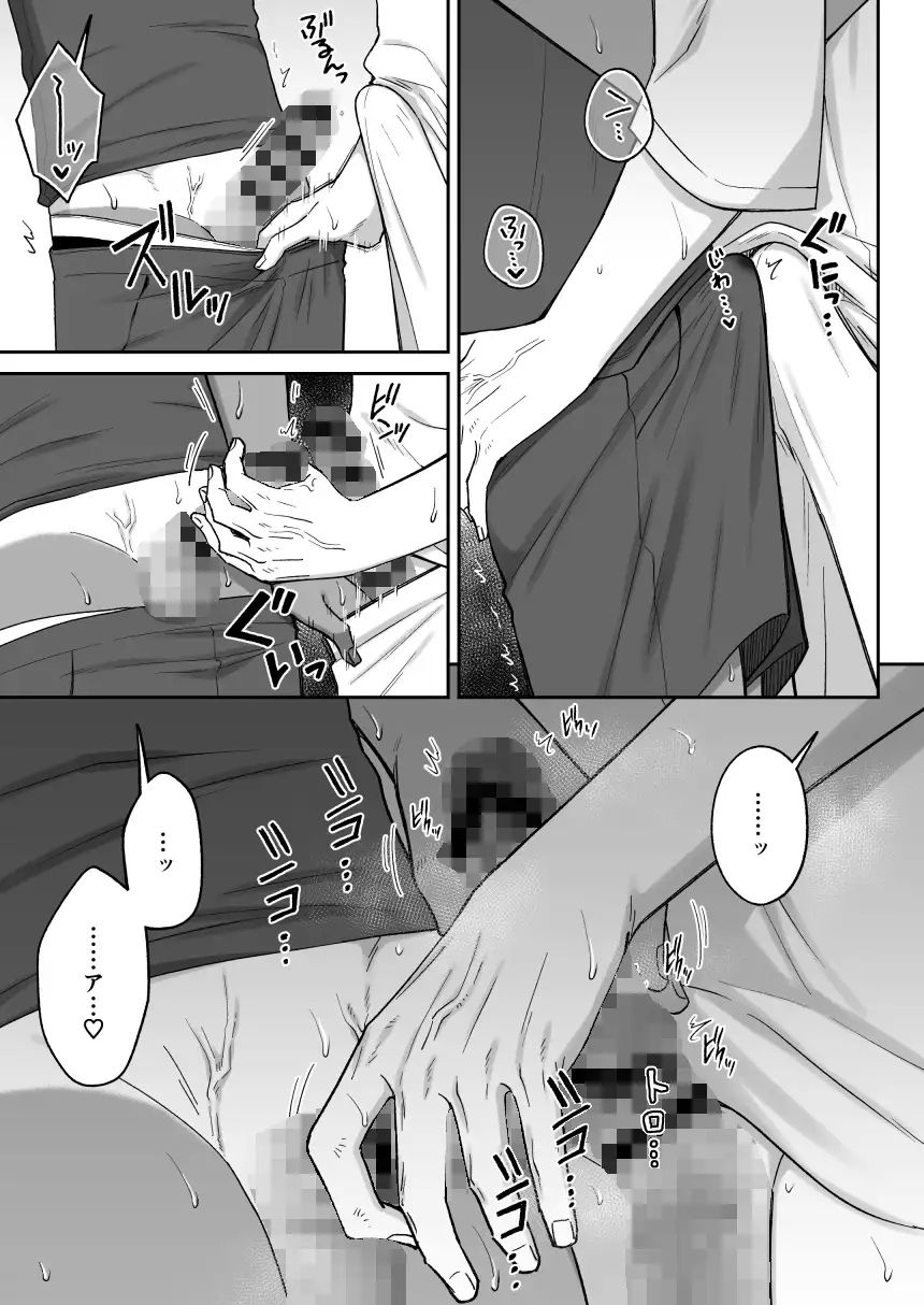 サンプル画像6